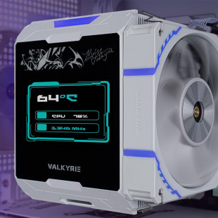 DX140 R125 双塔六热管12CM风扇 VK瓦尔基里电脑风冷散热器DL