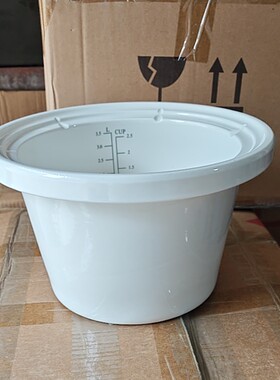 天际快煮宝陶瓷内胆2L/3L/40TA/5