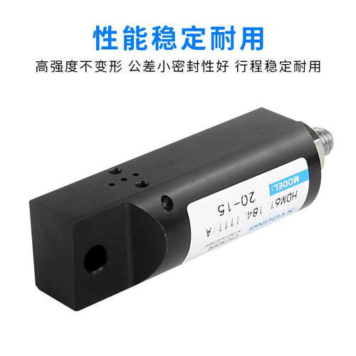 促销海德堡印刷机自动洗车气缸HDM61.184.1111/A墨辊洗墨印刷机气