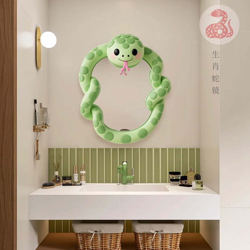 个性创意生肖蛇镜子不规则设计感卫生间led浴室镜智能化妆镜定制