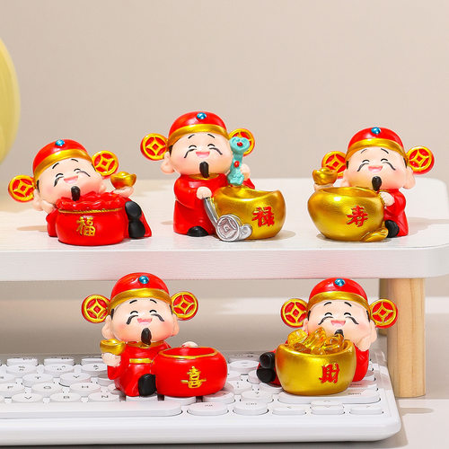 新款卡通五福临门财神家居桌面摆件创意福禄寿喜财财神爷开业礼品