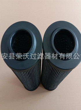 液压滤芯926837Q润滑油油过滤器滤芯