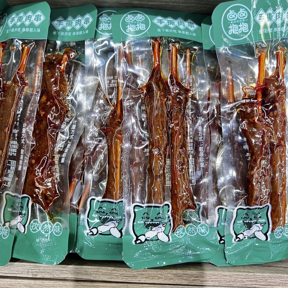 卤卤抱抱手撕肉串香辣孜然味鸭肉即食休闲办公解馋零食湖南特产