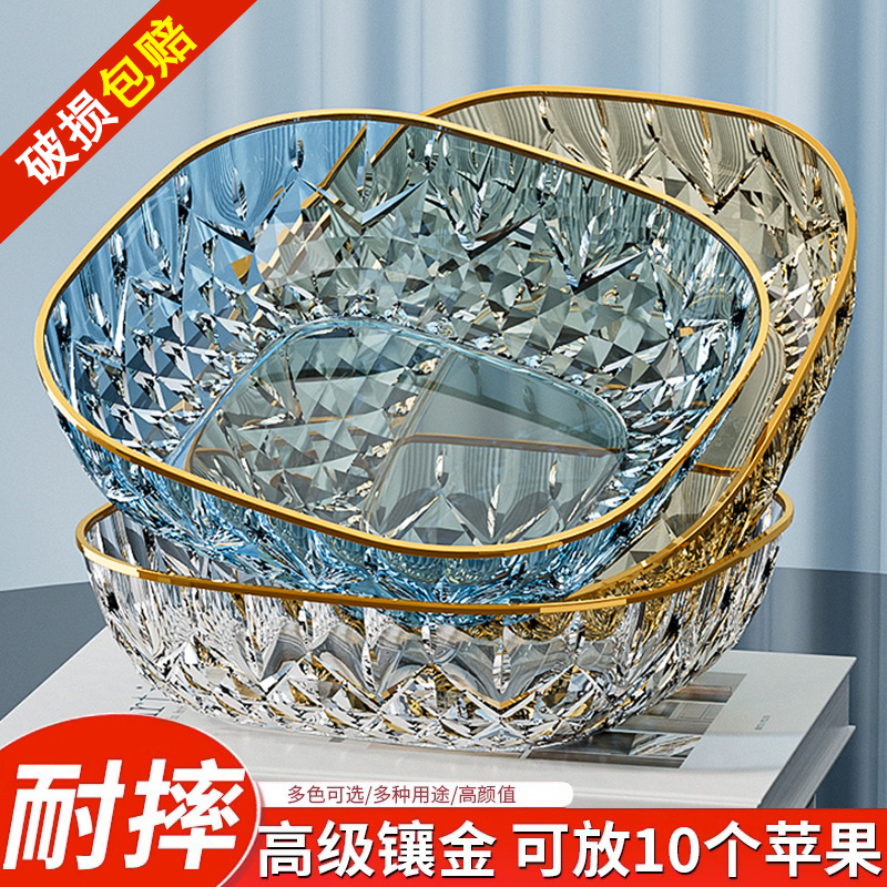 2024新款小精致高级水晶水果盘