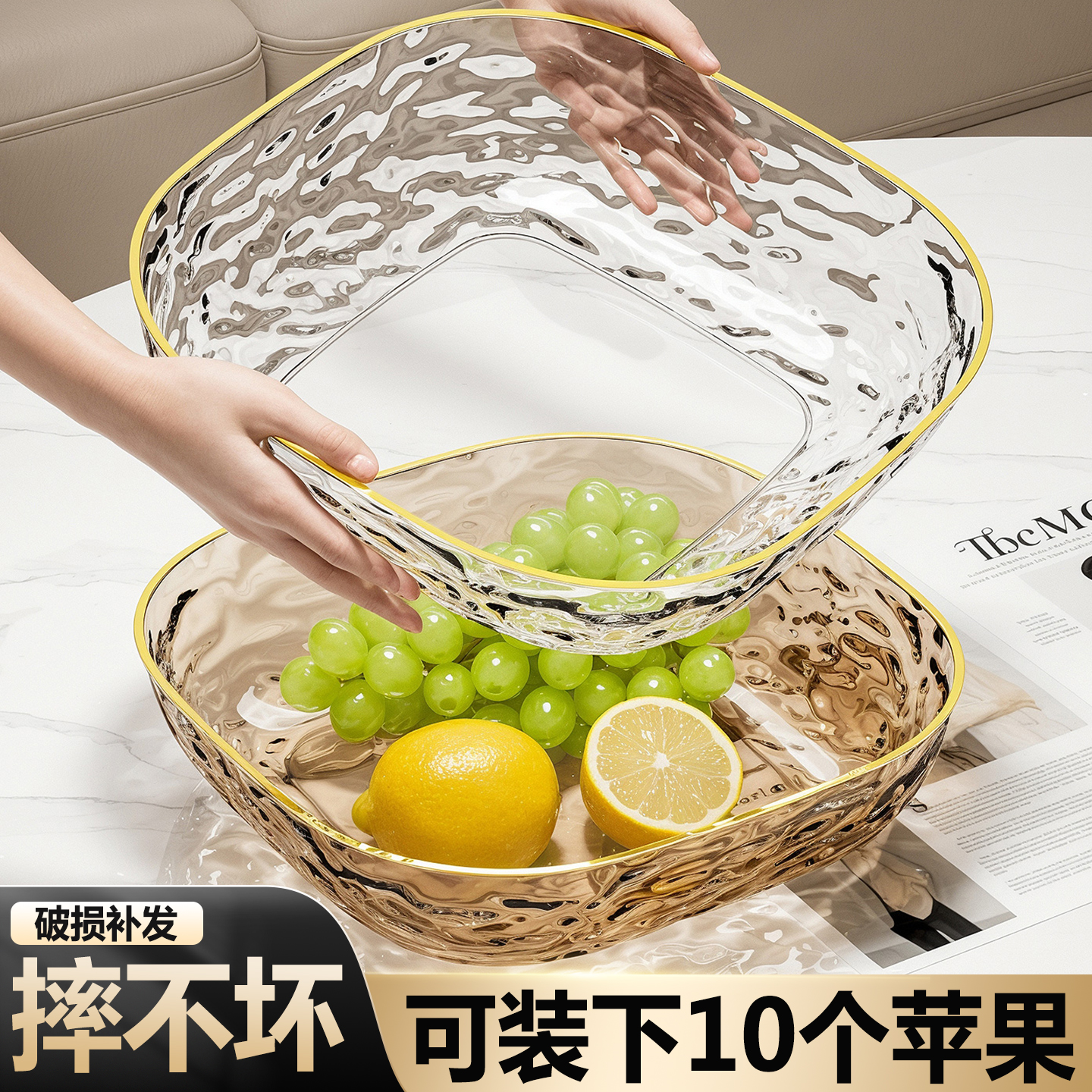 果盘轻奢客厅茶几水果零食摆放盘