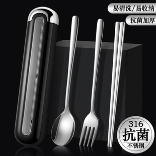 便携式筷子和勺子套装成人户外旅行学生日韩式外带餐具个人专用盒