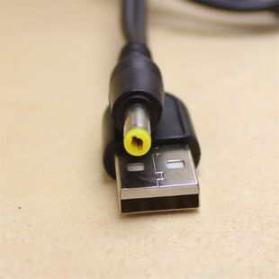 先科广场音响充电器户外移动便携蓝牙音箱USB转4.0DC圆孔电源线