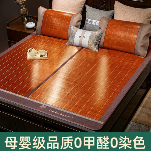 凉席竹席折叠1.8米直筒1.5米夏季竹席子1.3米两用竹席1.2米双面席