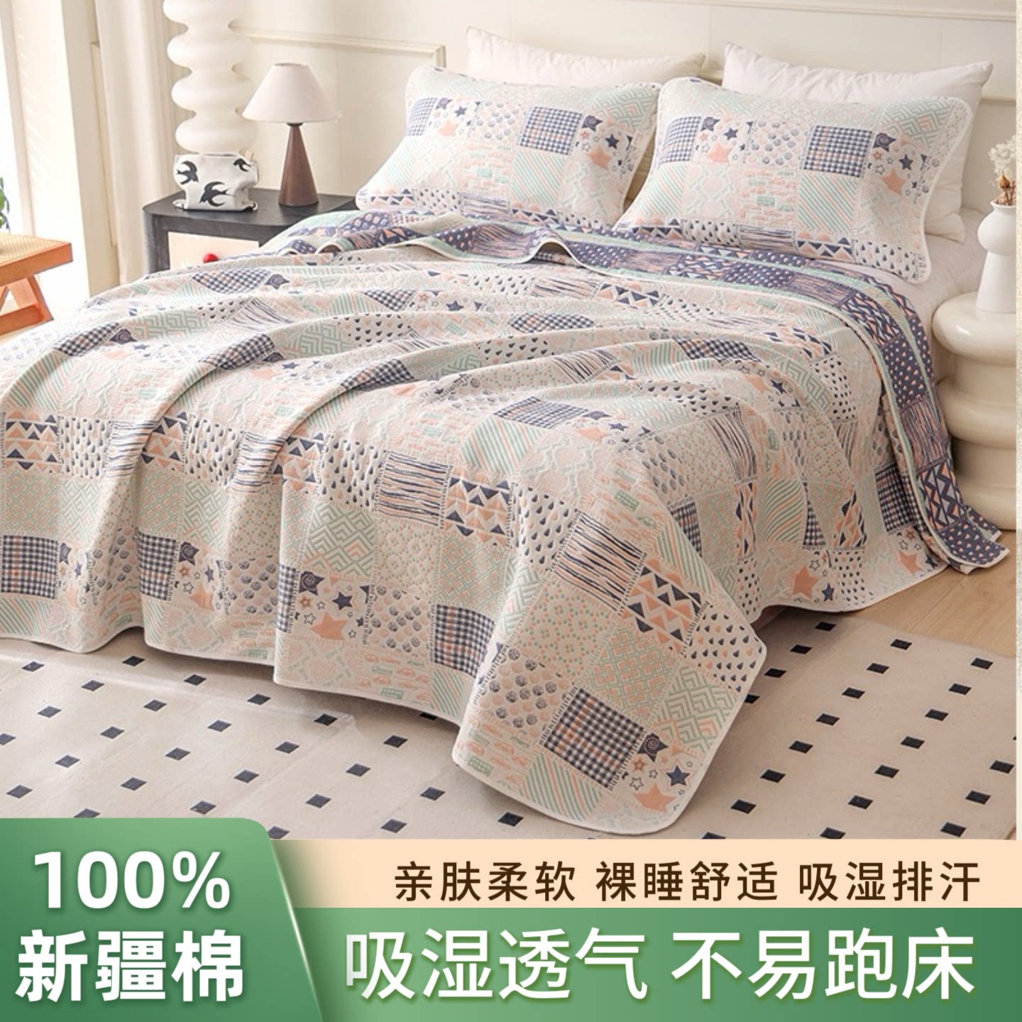 六层纱布软席吸湿透气加大双人床单纯棉纱布榻榻米床盖儿童软凉席