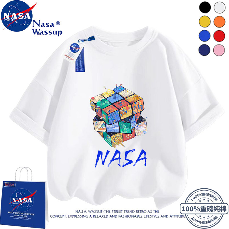 NASA联名魔方男女童短袖t恤夏季