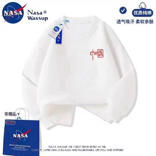 NASA新中式国风中国CHINA秋冬红色男女学生潮流亲子百搭上衣童装