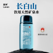 蓝岸长白山天然矿泉水饮用低氘水碱性非纯净水整箱高端三江矿泉水