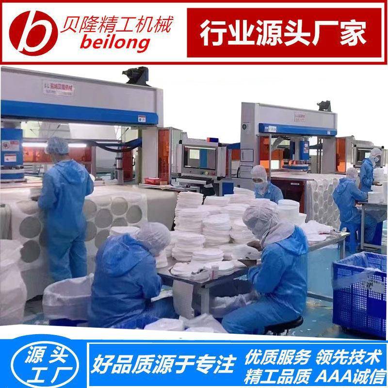 液压裁断机全自动电脑排版CAD专业面膜粉扑裁断模切机实体工厂