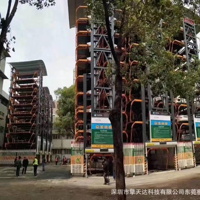 垂直循环立体车库操作简单故障率比较低的类型