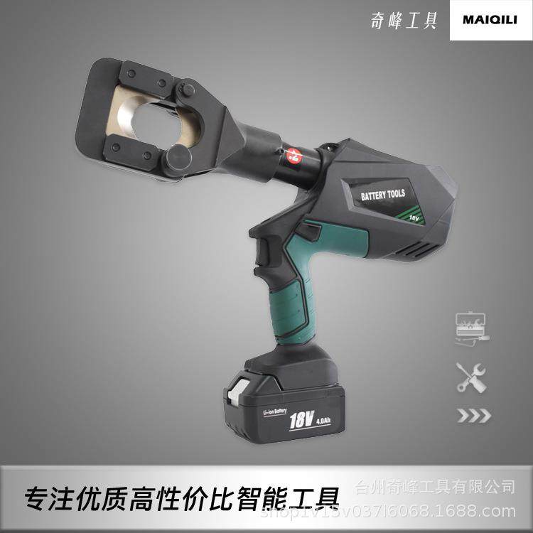 闭合式充电式电缆剪切切割铜铝液压电缆剪压线切刀电缆带数显EY45,五金/工具,其他液压工具,淘宝优惠券,粉丝福利购,淘宝优惠卷