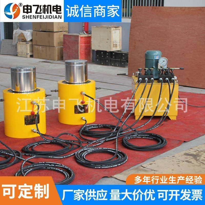 同步液压千斤顶同步千斤顶,液压同步千斤顶,同步液压顶,五金/工具,千斤顶,淘宝优惠券,粉丝福利购,淘宝优惠卷