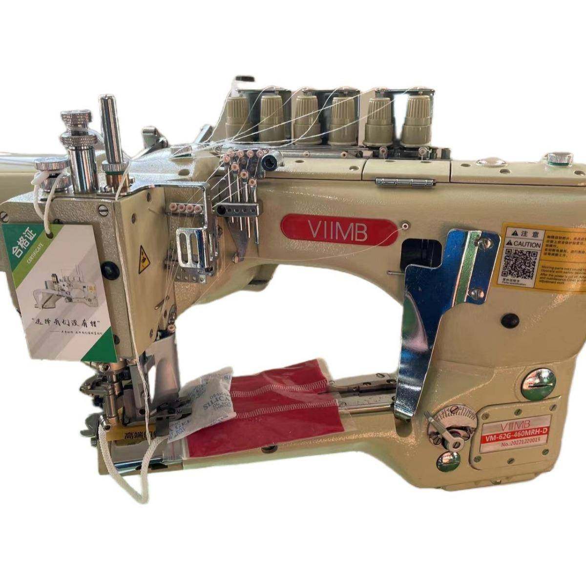 双刀曲臂四针六线拼缝机工业缝纫机拼缝车机工业厚料缝纫机,生活电器,缝纫机/缝绣一体机,淘宝优惠券,粉丝福利购,淘宝优惠卷