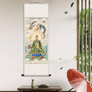 孙思邈丝绸卷轴装饰挂画宣纸药王神像名医养生中医馆诊所名医挂画