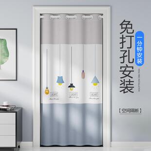 夏天防蚊门帘家用卧室免打孔空调隔断帘厨房柜子遮挡帘子防风遮光