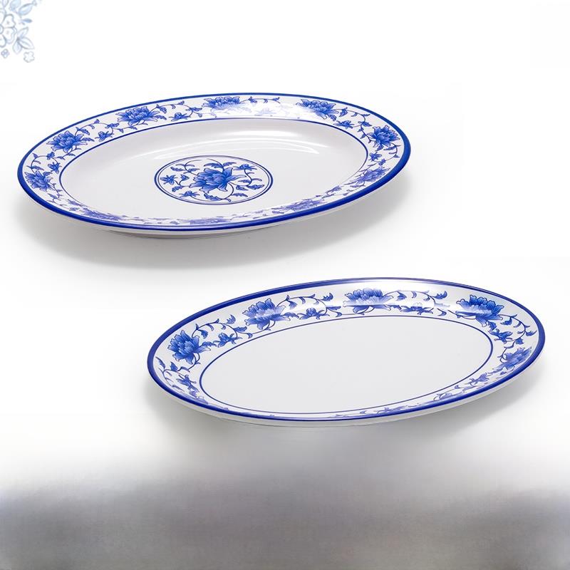 三聚氰胺椭圆形板青花瓷彷瓷塑料板餐厅酒店冷盘盘鱼盘烹饪板商业