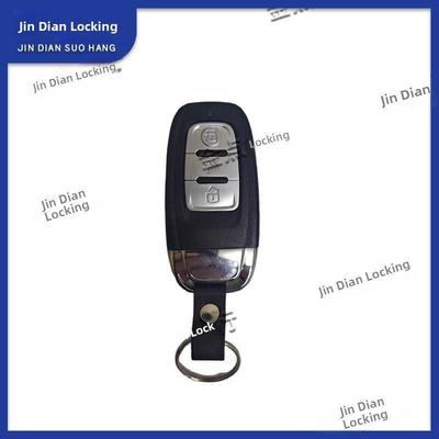 适用于南方蒙娜丽莎150费格150摩托车传感器遥控钥匙配套可齿