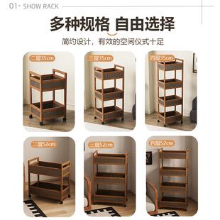 零食置物架可移动小推车书架落地带轮沙发边几收纳架简易储物架子