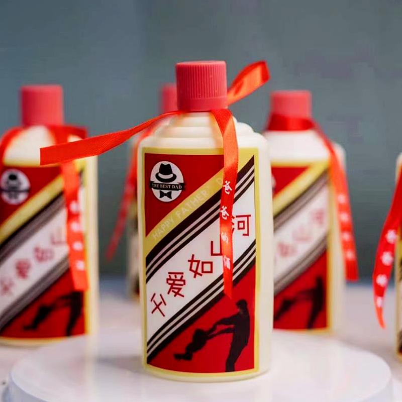 父亲节酒瓶华子硅胶模具空心立体巧克力敲敲乐蛋糕糯米糖霜纸