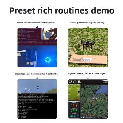 开源无人机410mm二次开发四旋翼Pixhawk无人机DIY套件