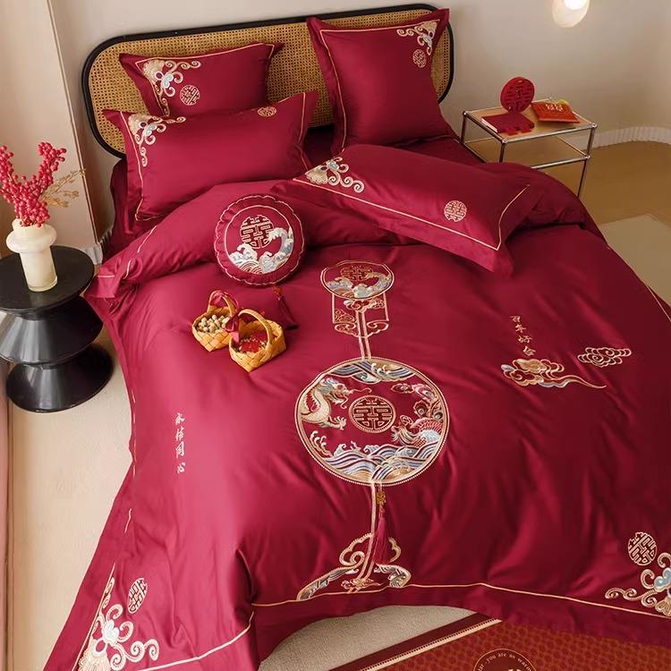 恒洽家纺婚庆床单四件套全棉中式双股澳棉结婚刺绣被套床上用品