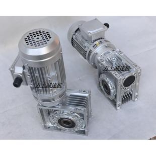 RV40 80B5减速机涡轮蜗杆齿轮箱B14铝NMRV涡轮减速机