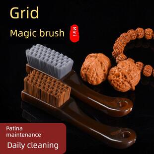 抛光硬毛纳米钢丝刷串毛刷刷毛10000毛刷核桃Rudraksha特殊钢