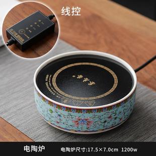 黑晶炉泡茶炉煮茶器小型烧水玻璃壶泡泡茶炉迷你黑晶炉家用静音不