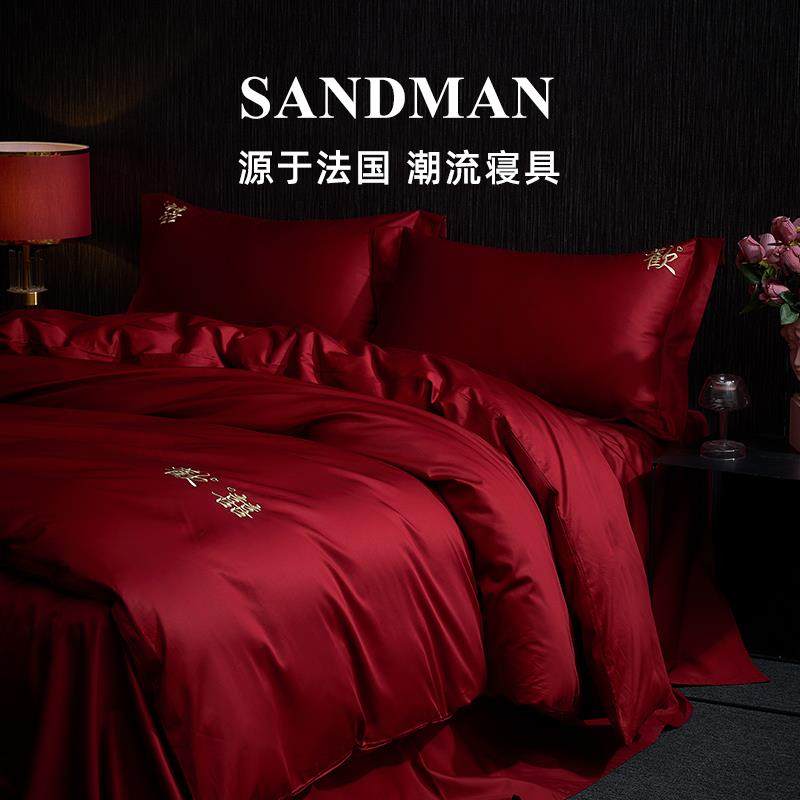 SANDMAN欢囍婚庆四件组全棉喜被结婚床上用品大红色床单被套婚嫁