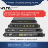 微铃电话交换机级联IAD语音网关FXO口8路16路32路FXS口SIP转模拟