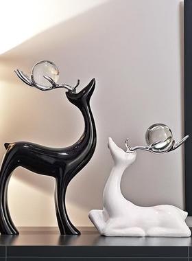 艺术装饰品创意水晶球陶瓷鹿摆件轻奢高档客厅酒柜电视柜高端