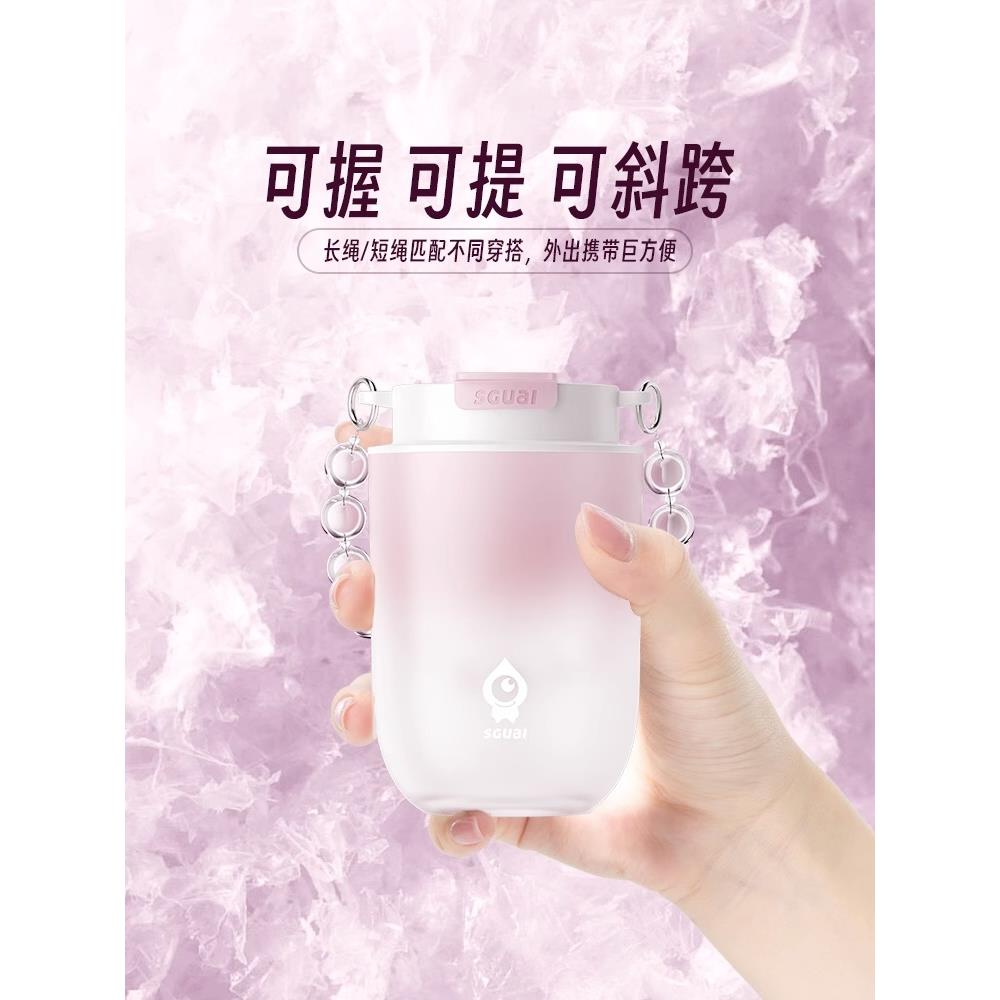 小水怪SGUAI智能随手杯Tritan女生圣诞节灯光可爱杯咖啡杯水杯子