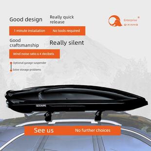 奇翔经典快速释放车顶行李箱Suv通用行李架车大容量车顶箱2025新