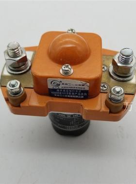 天水GSZ2-100S/200S/200D/200DI/400S/600SI单极直流接触器24VDC