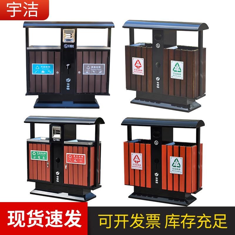 现货仿腐木条垃圾桶镀锌板材质户外环卫果皮箱小区单位钢木垃圾桶