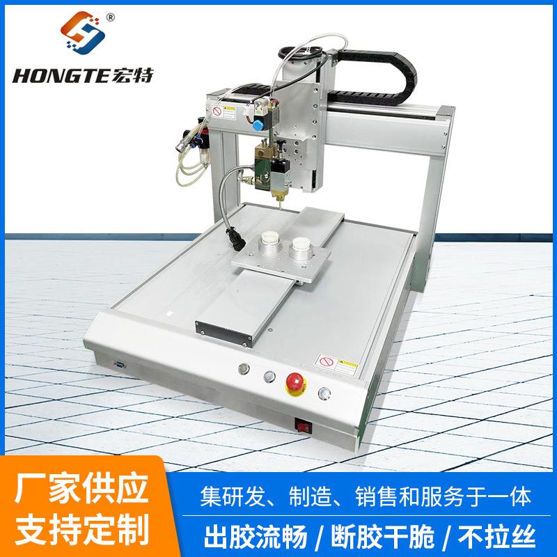 工厂5L热熔胶全自动点胶机桌面式点胶机打胶机