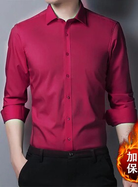 秋冬高级感黑色衬衫男长袖春秋季法式加绒商务潮流休闲男士白衬衣