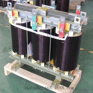 220伏转380伏40kw三相隔离变压器40kva三相升压变压器220v变380v