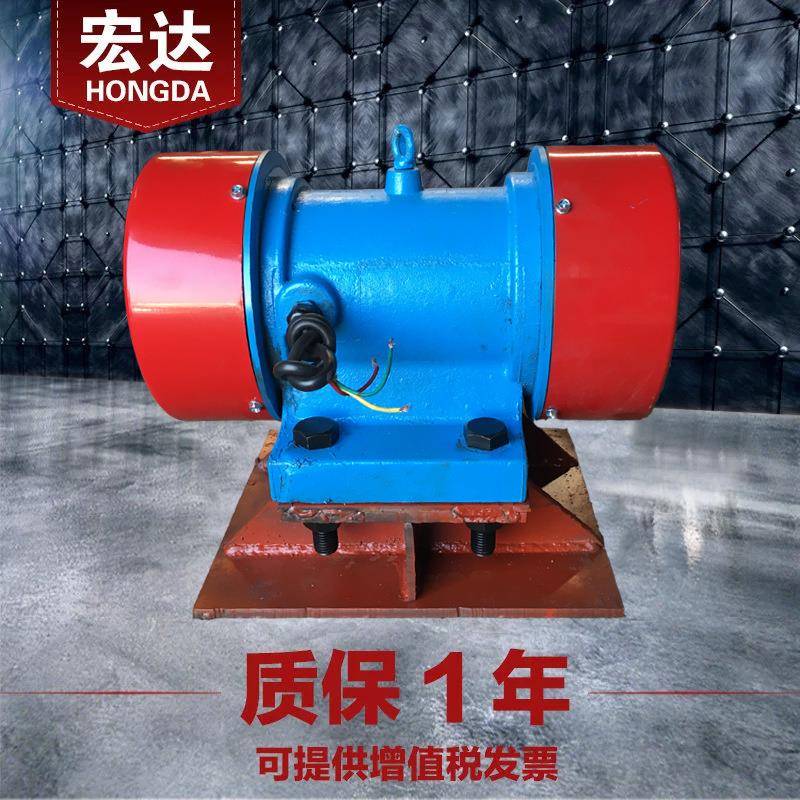 LZF-20仓壁振动器1.5W交流防闭塞装置料仓振打器灰斗震动电机