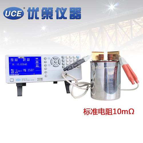 直流低电阻测试仪UC2517+电阻率测试仪UC201A+多路电阻2518MX