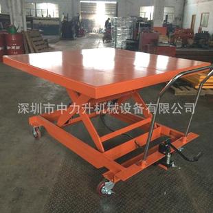 1吨移动手动平台车液压脚踩升降模具车手推物流台车