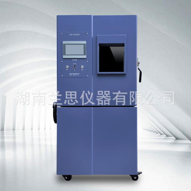 厂家供应可程式恒温恒湿试验箱步入式恒温恒湿房生产厂家非标