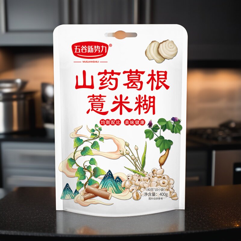山药葛根薏米糊免煮冲泡即食饱腹
