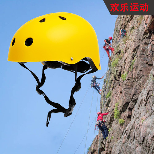 户外登山攀岩头盔透气超轻男女用