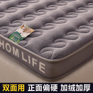 软硬两用床垫家用加厚乳胶记忆海绵垫定制榻榻米床垫子单人学生垫