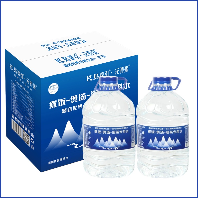 5L大桶巴马元养泉家庭饮用泡茶水